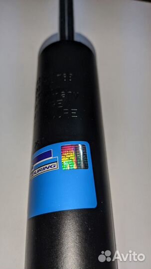 Амортизатор кабины передний Scania