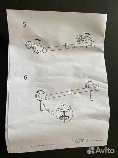 Вешалка для ванной Рейлинг Икеа IKEA Новое