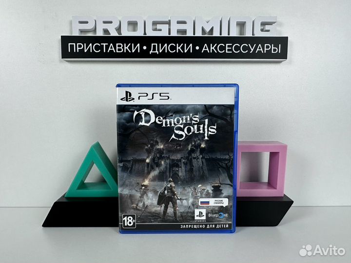 Demon Souls диск для Sony PS5