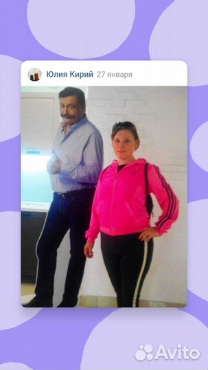 Повар бригадир