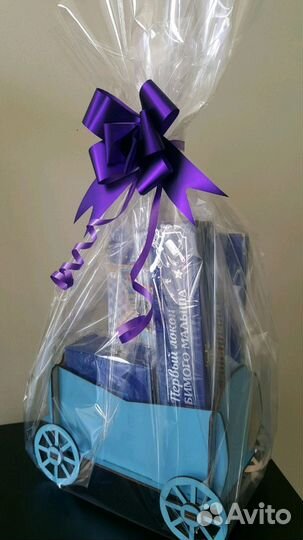 Подарочный набор для мальчика на 1 год