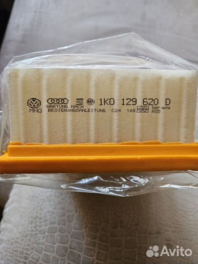 Фильтр воздушный VAG 1ko129620 d