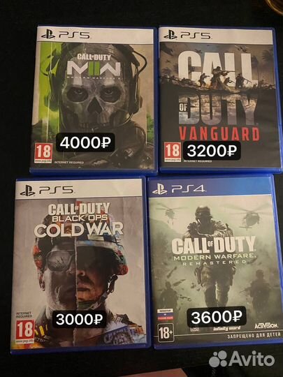 Игры на ps4 и ps5 call of duty
