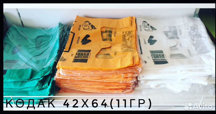 Пакеты майка оптом