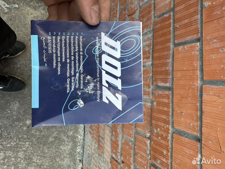 Водяной насос помпа на skoda octavia а 4