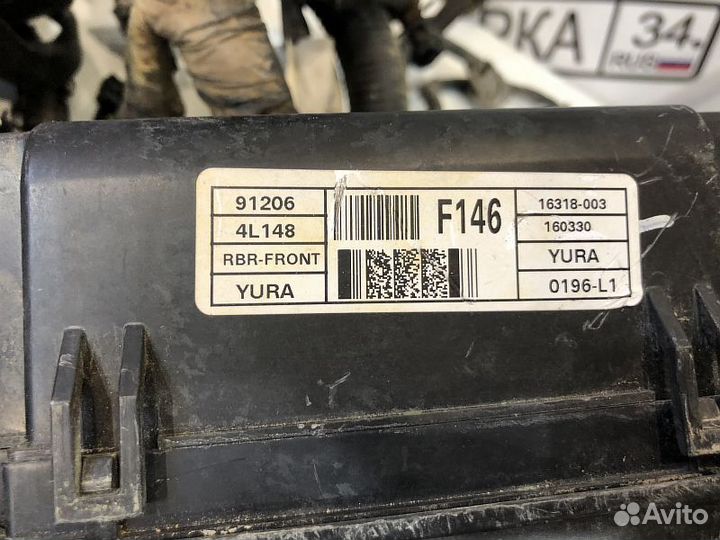 Проводка подкапотная двигателя Hyundai Solaris