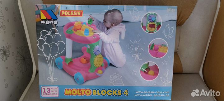 Ходунки каталка