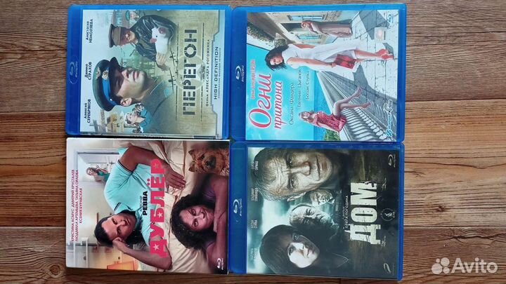 Фильмы на blue-ray