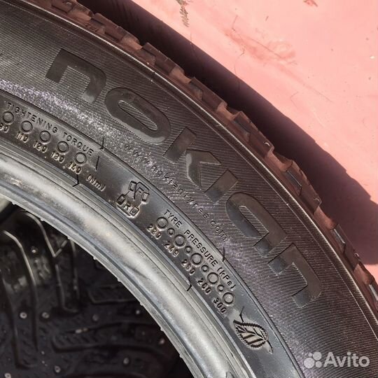 Nokian Tyres Hakkapeliitta 8 255/45 R18 103T