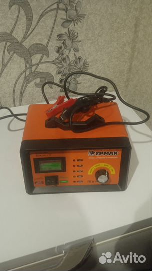 Зарядное устройство для автомобилей