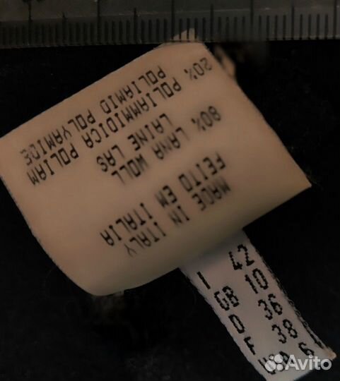 Пиджак женский 42 44