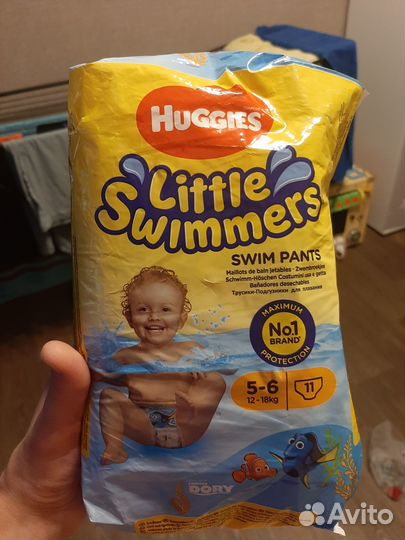 Подгузники-трусики для плавания 12-18кг