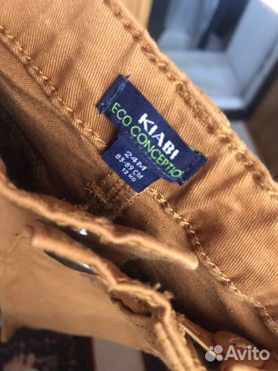 Костюм для мальчика 18-24