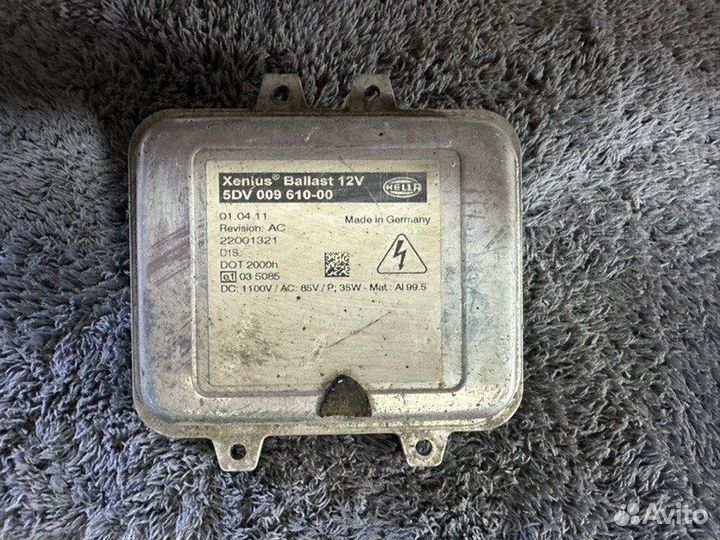 Блок розжига ксенона Bmw X5M E70 S63 4.4I 2011