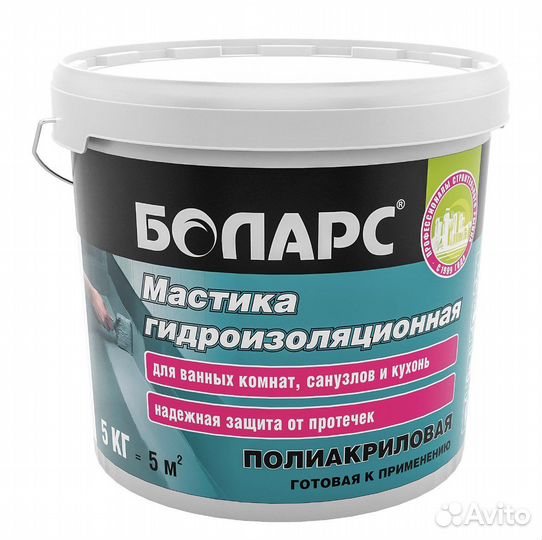 Гидроизоляция мастика