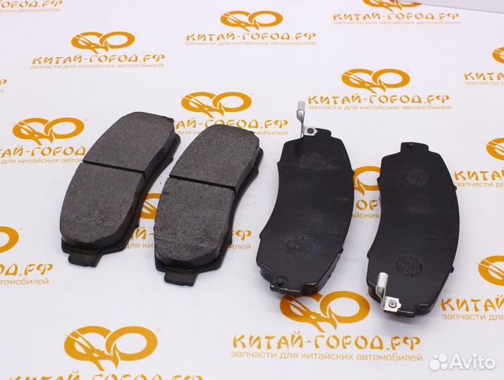 Колодки тормозные передние GW Hover H6,Haval H6