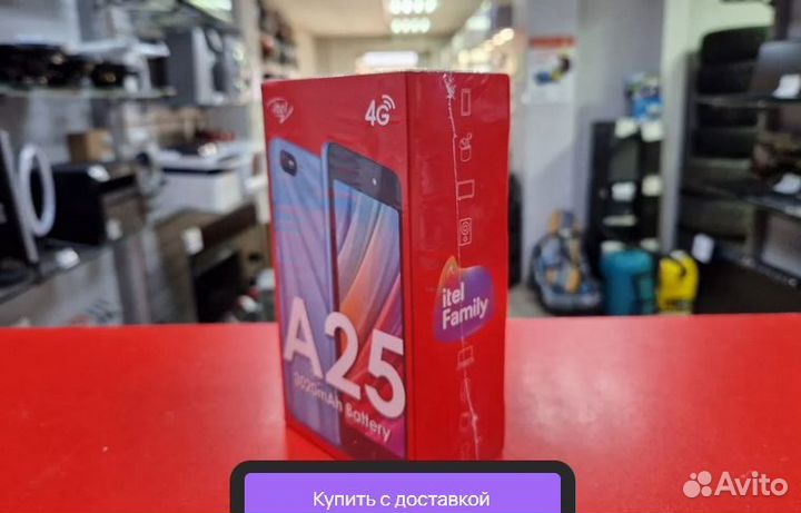 Itel A25, 16 ГБ