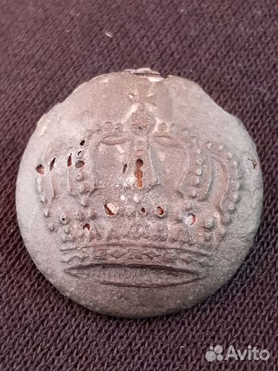 Старинные пуговицы