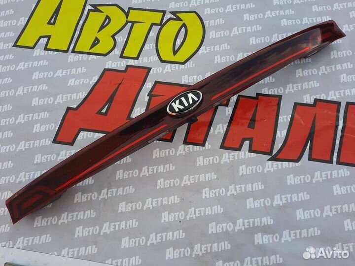 Фонарь задний Kia Karnival Киа Карнивал 2020
