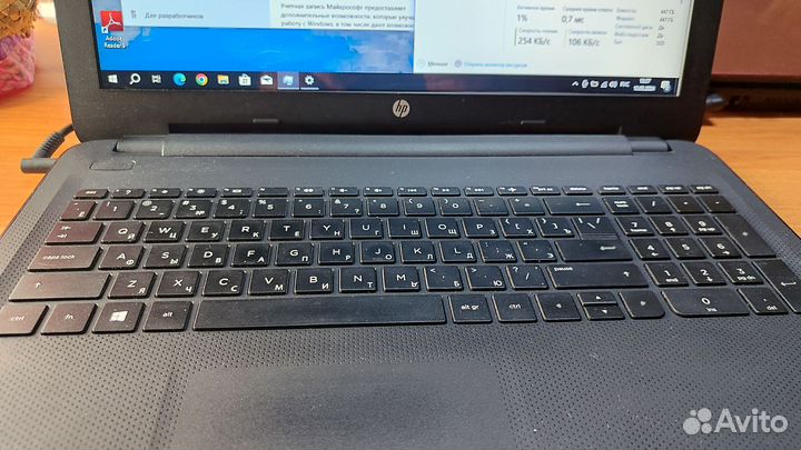 Ноутбук HP с фирменной сумкой