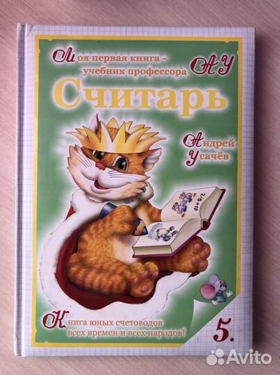 Книги по 50 каждая