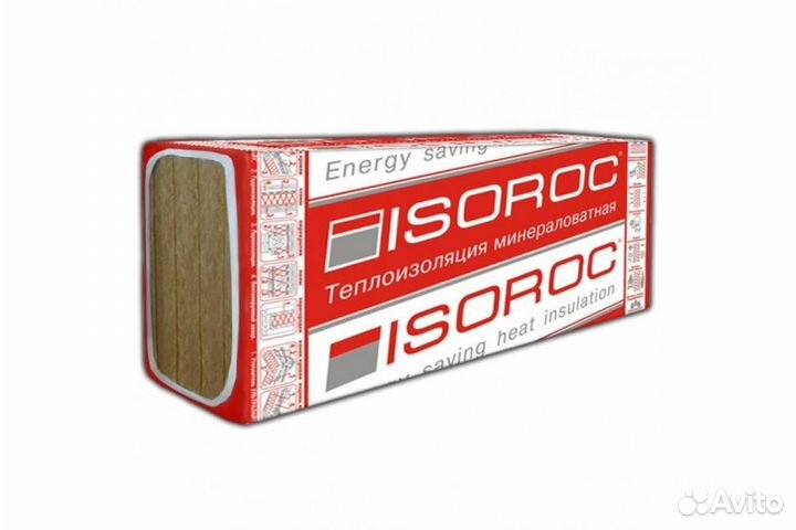Утеплитель Изорок п50