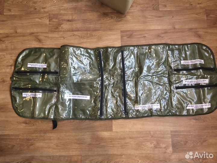 Армейский несессер