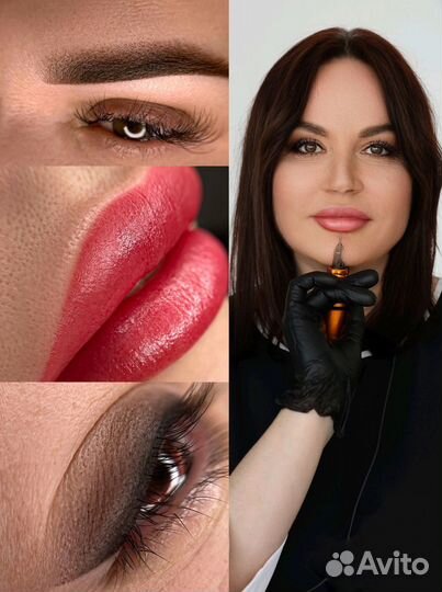 Ищу модельна перманентный макияж