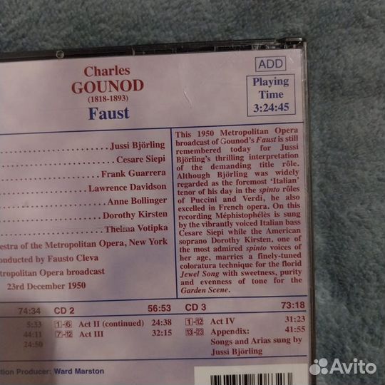 Сд диски 3 сд Великие оперные постановки