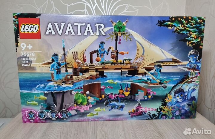 Lego Avatar 