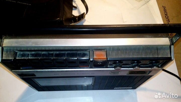 National Panasonic rq-228s