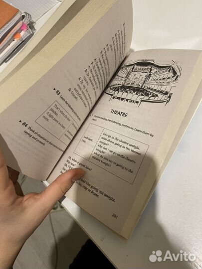 Spoken english пособие по разговорной речи