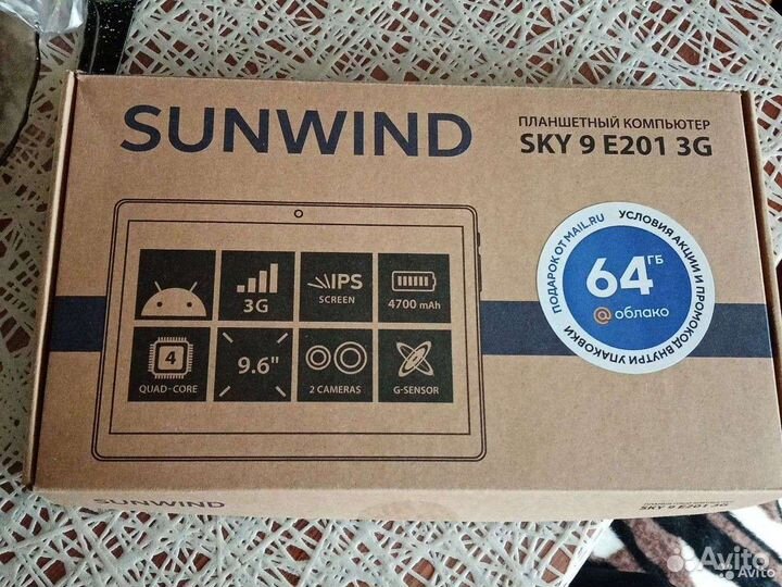 Планшет sunwind SKY 9E201 3G