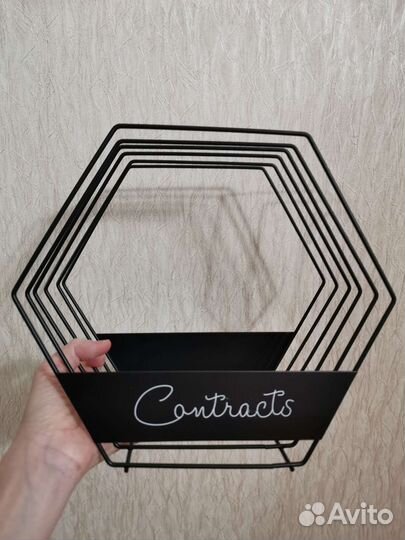 Подставка для журналов и документов