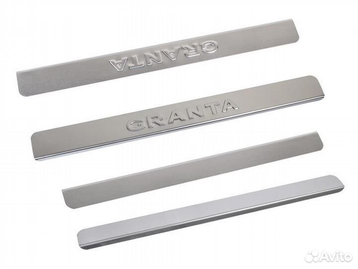Комплект накладок на пороги LADA Granta club