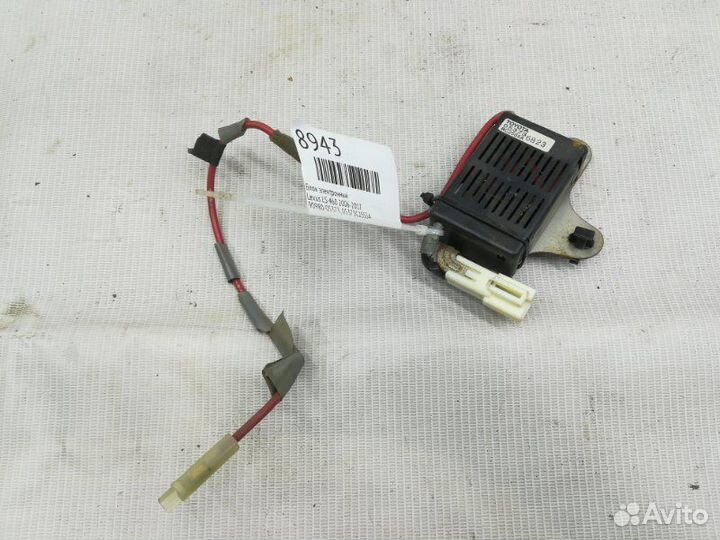 Блок электронный Lexus Ls 460 2006-2017