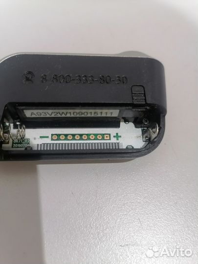 Брелок Starline A93 А63 оригинал Старлайн А63 А93