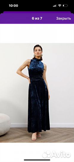 Вечернее платье бархатное 42