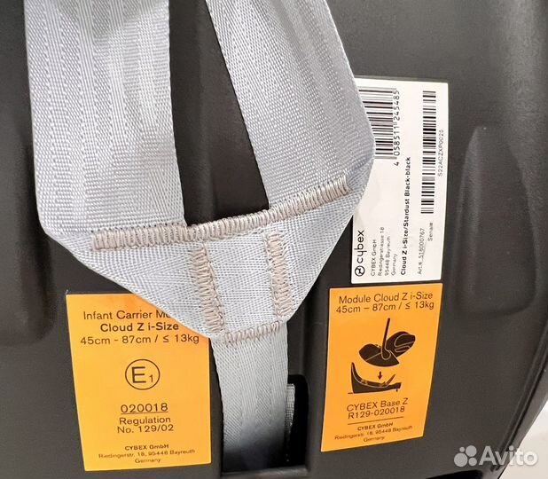 Детское автокресло Cybex Cloud Z i -Size