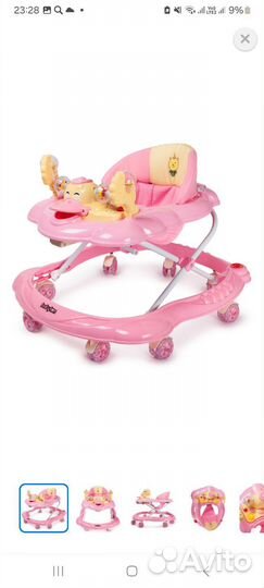 Ходунки детские babyton