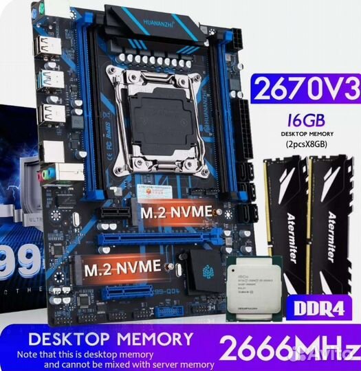 Игровые сборки Xeon E5 2670 V3 E5 2670 V2