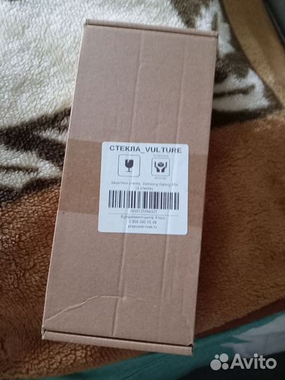 Защитное стекло Samsung Galaxy A54 5G