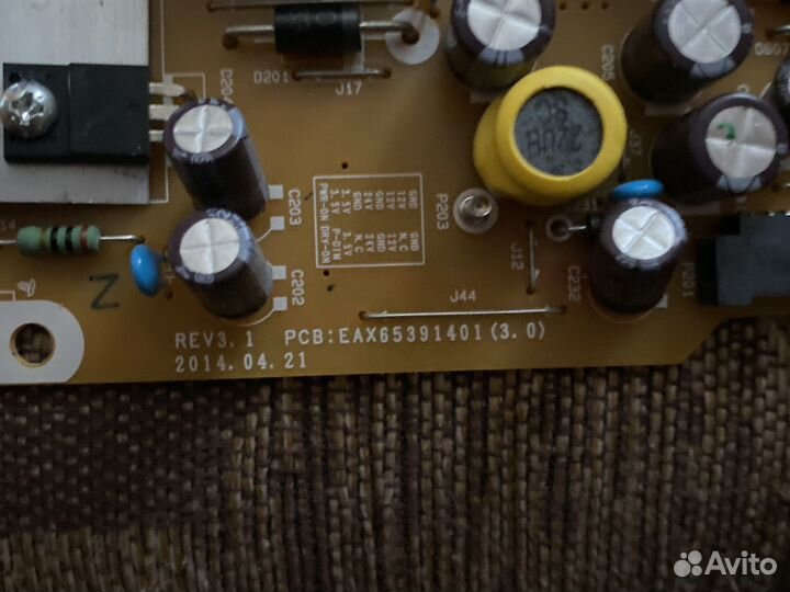 Блок питания eax65391401
