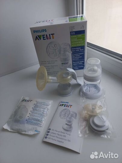 Молокоотсос avent ручной