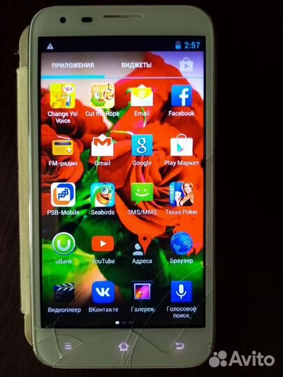 Fly IQ454 EVO Tech 1, 4 ГБ