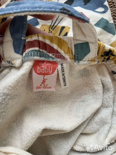 Комбинезон