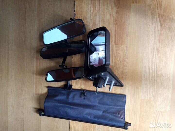 Амтобольные зеркала