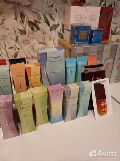 Лесной Ландыш Юрмала92 Мисс-5 Дзинтарс Каприз