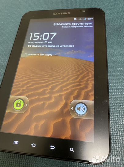 Samsung Galaxi tab GT-P1000