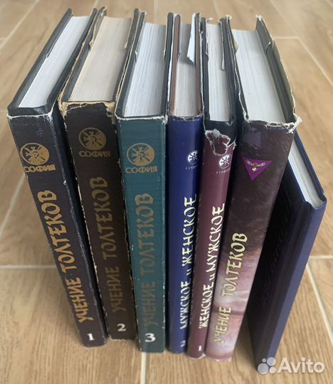 Комплект книг Теуна Мареза